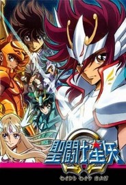 Saint Seiya Omega