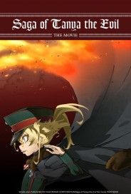 Saga of Tanya the Evil Movie