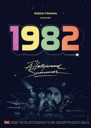 1982 - Hollywood Summer