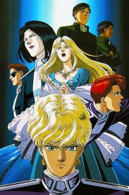 Legend of the Galactic Heroes: Golden Wings